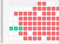 -博纳UA影城(KK Mall IMAX店)