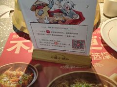 -蛙小侠(柳州万象城店)