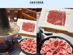 -东来顺饭庄(王府井步行街店)