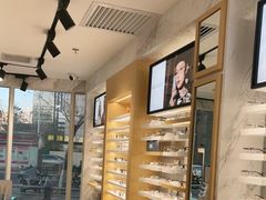 -宝岛眼镜(建外soho店)