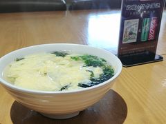 -和兴记牛肉火勺·羊汤(于洪广场店)