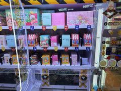 -环游嘉年华(广州-天河城店)