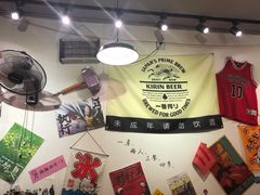 -皆道拌麻辣烫·麻辣拌