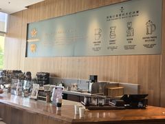 -星巴克臻选(沈阳万象城店)
