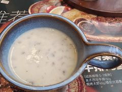 -尊品牛排(绳金塔店)