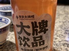-南京大牌档(龙湖长楹天街店)