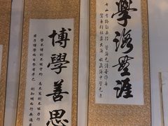 -荒岛实景沉浸密室(江汉路1店)
