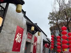 -同利肉燕老铺(澳门路店)