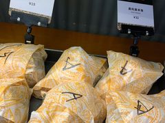 -OUR Bakery(三里屯太古里店)
