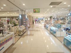 -伊藤洋华堂(高新店)