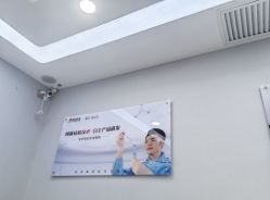 -悟空祛痘·诺奖技术专业店