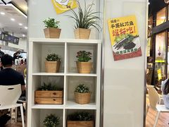 -813芭依珊 BAESAn(皇冠十畝地店)