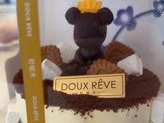 -杜哈夫DOUX RÊVE·生日蛋糕(日月光店)
