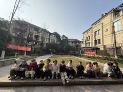 -吉的堡幼儿园(复地花屿城分园)