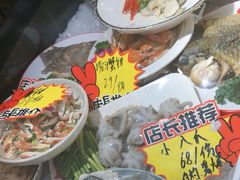 -大胡子海鲜·天津菜·砂锅烧烤(五大道创始店)