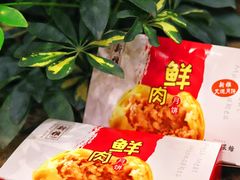 -新雅粤菜馆(南京东路店)