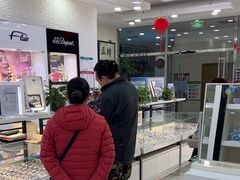 -大明眼镜(宣内店)
