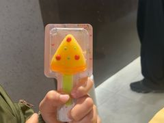 -地二手作鱼汤馄饨(上街里店)