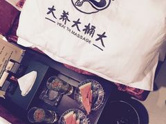 -大桶大足浴(上丰店)