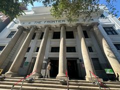 -沈阳金融博物馆