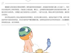 -大班家政月嫂育儿嫂(总部店)