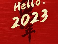 -安湃声助听器(密云店)