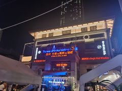-天津意大利风情旅游区