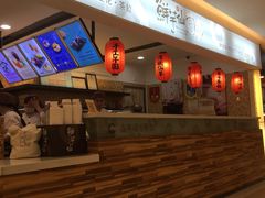 -鲜芋仙(群光广场店)