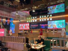 -叁宝烤肉• 西安烧烤(凤城十二路店)
