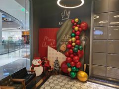 -艾米茉亲子餐厅(万象城店)