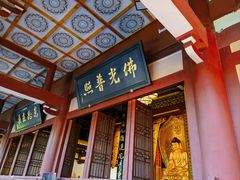 -莆田南少林寺