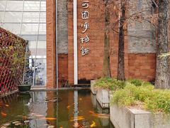 -东莞市可园博物馆