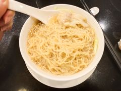 -丽的面家(多宝路店)