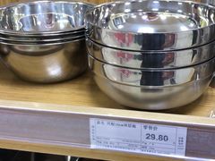 -京客隆超市(北苑店)