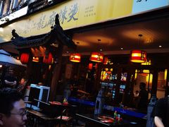 门面-镇江龙·火锅串串(武侯祠店)