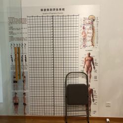 -云上瑜伽·普拉提·维密馆