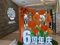 -海珠新都荟城光荟(海珠店)