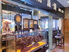 -上海新锦江大酒店