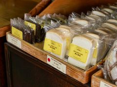 -安德鲁饼店(总店)