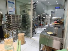 -栗酥饼(南长街店)