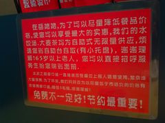 -岳姥姥饺子(泺文路店)