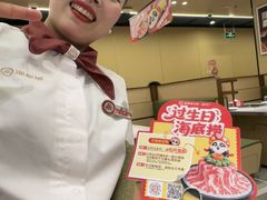 -海底捞火锅(杭州天虹购物中心店)
