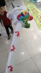 -莫莉幻想儿童乐园(苏州新区永旺店)