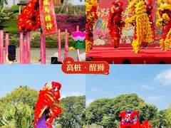-广州莲花山旅游区