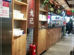 -湘人龙记老长沙米粉(华普国际大厦店)