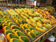 -新鸿港水果市场