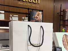 -Laderach 莱德拉(上海环贸iapm店)