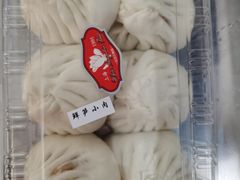 -白玉兰食品(甜云店)