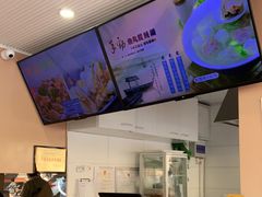 -手劲鱼丸馄饨铺(哈一百店)