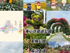 -旧雨咖啡·CoffeeFORU(黄村奥体店)